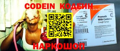 тгк Малоярославец