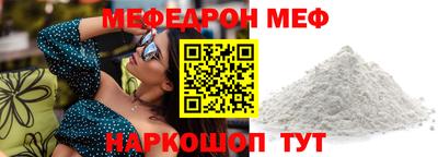 тгк Малоярославец