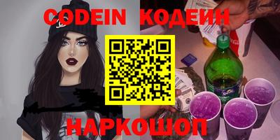тгк Малоярославец