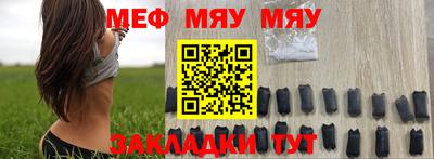 спиды Малгобек