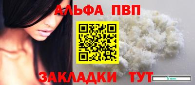 тгк Малоярославец
