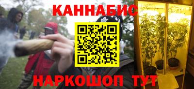 спиды Малгобек