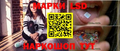 тгк Малоярославец