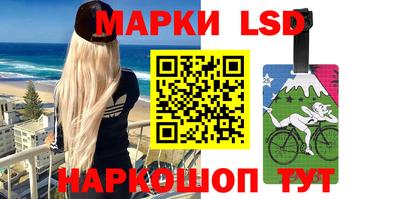 тгк Малоярославец