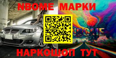 тгк Малоярославец