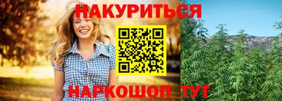тгк Малоярославец
