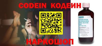 спиды Малгобек