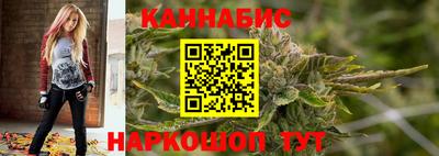 дживик Мариинск