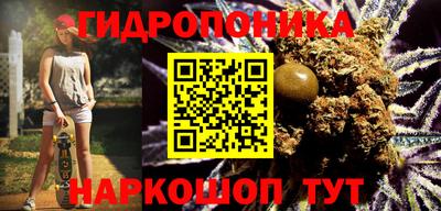 дживик Мариинск