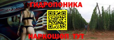 тгк Малоярославец