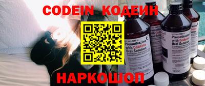 тгк Малоярославец