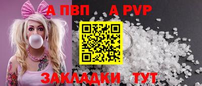 тгк Малоярославец