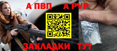 тгк Малоярославец