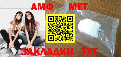 тгк Малоярославец