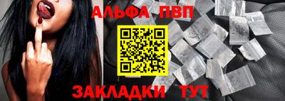 тгк Малоярославец