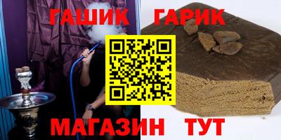 тгк Малоярославец