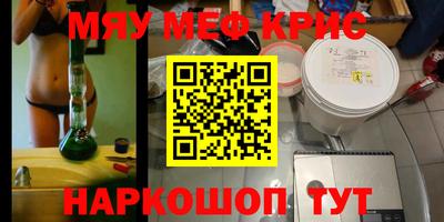 тгк Малоярославец