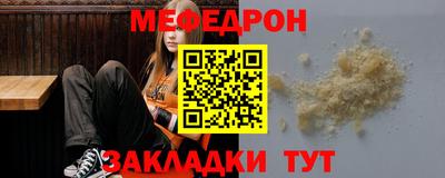 спиды Малгобек