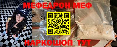 тгк Малоярославец
