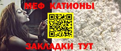 спиды Малгобек